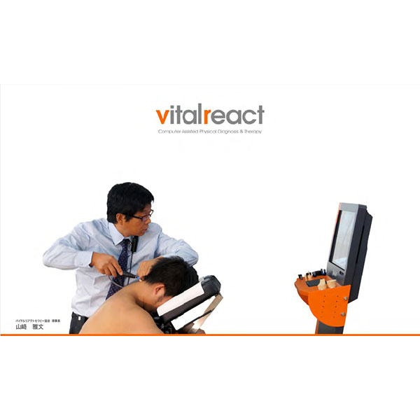 vital react therapy